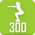 300 Squats workout Be Stronger