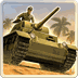 1943 Deadly Desert Premium