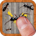 Ant Smasher